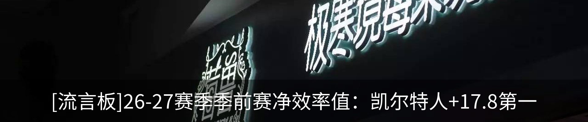 行业资讯